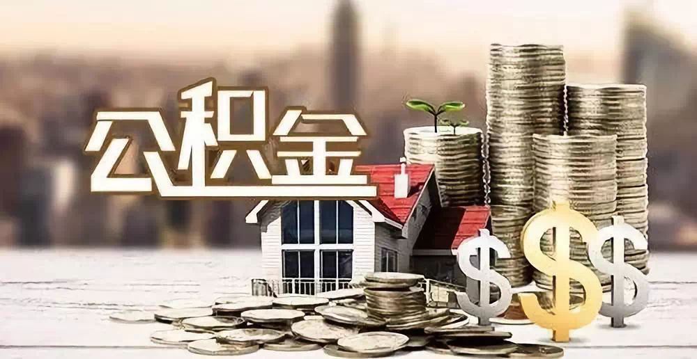 重庆万州区私人资金. 私人投资. 资金管理